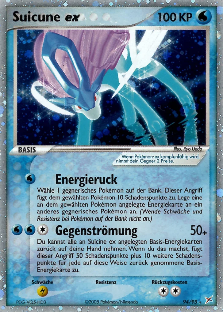 Suicune ex