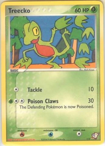 Geckarbor
