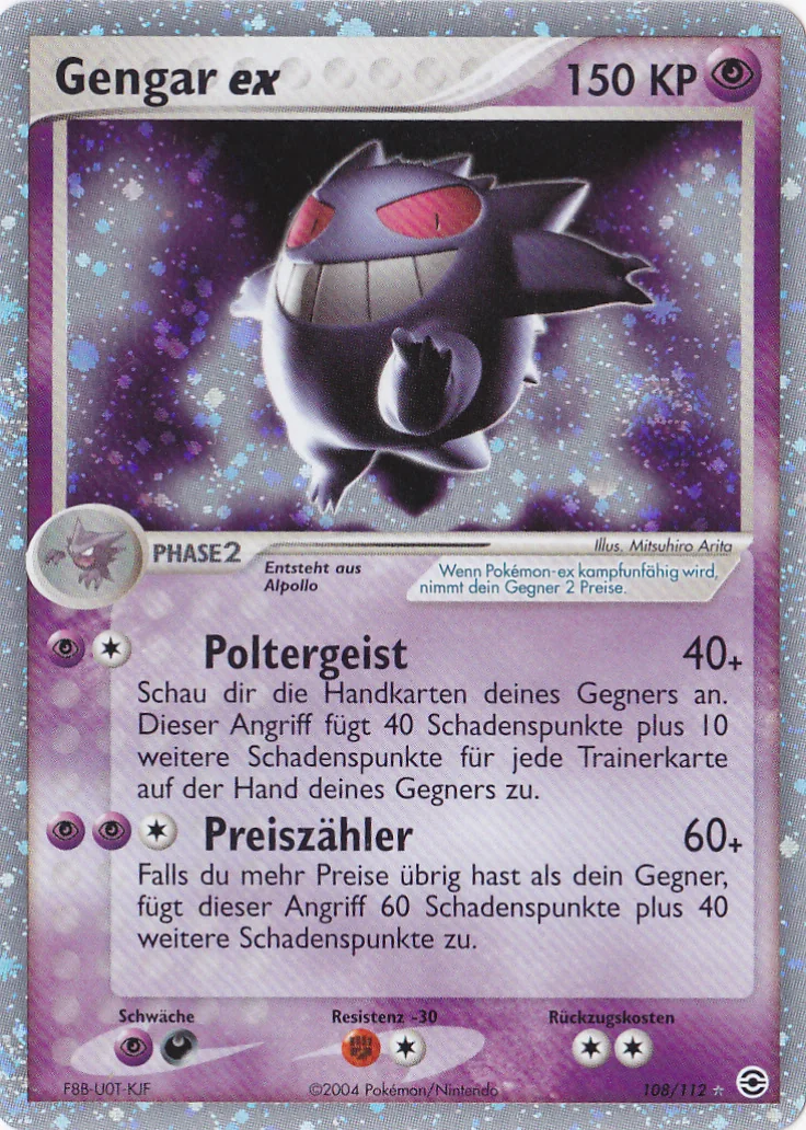 Gengar ex