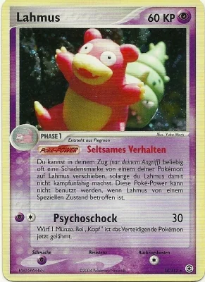 Lahmus