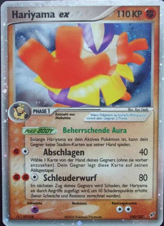 Hariyama ex