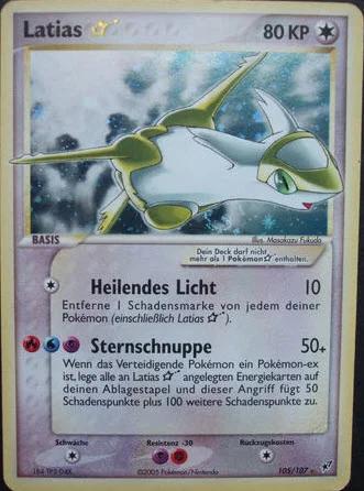 Latias ☆