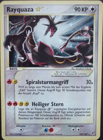Rayquaza ☆