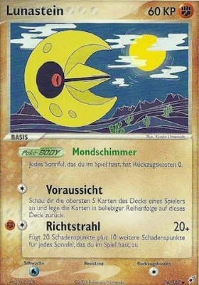 Lunastein