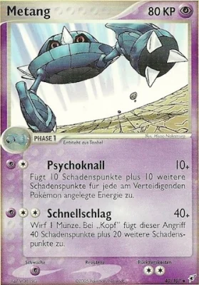 Metang