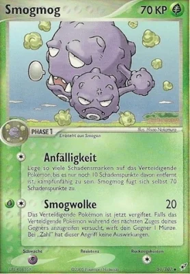Smogmog