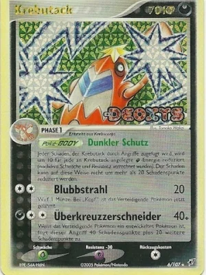 Krebutack