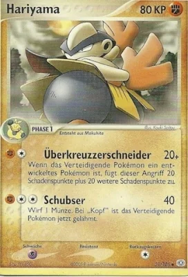 Hariyama