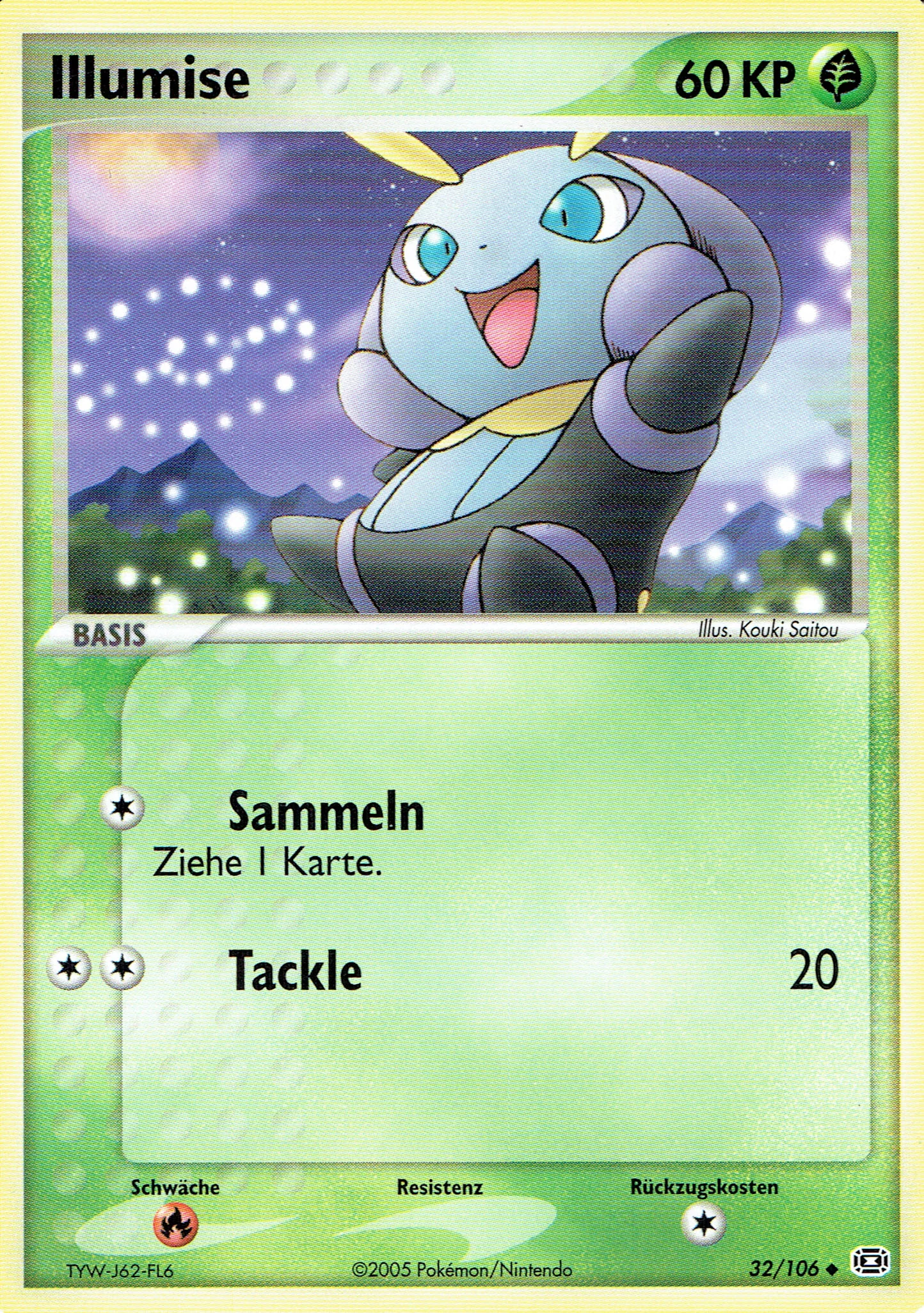 Illumise
