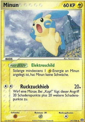 Minun