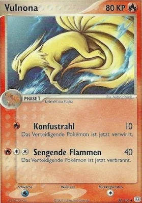Vulnona