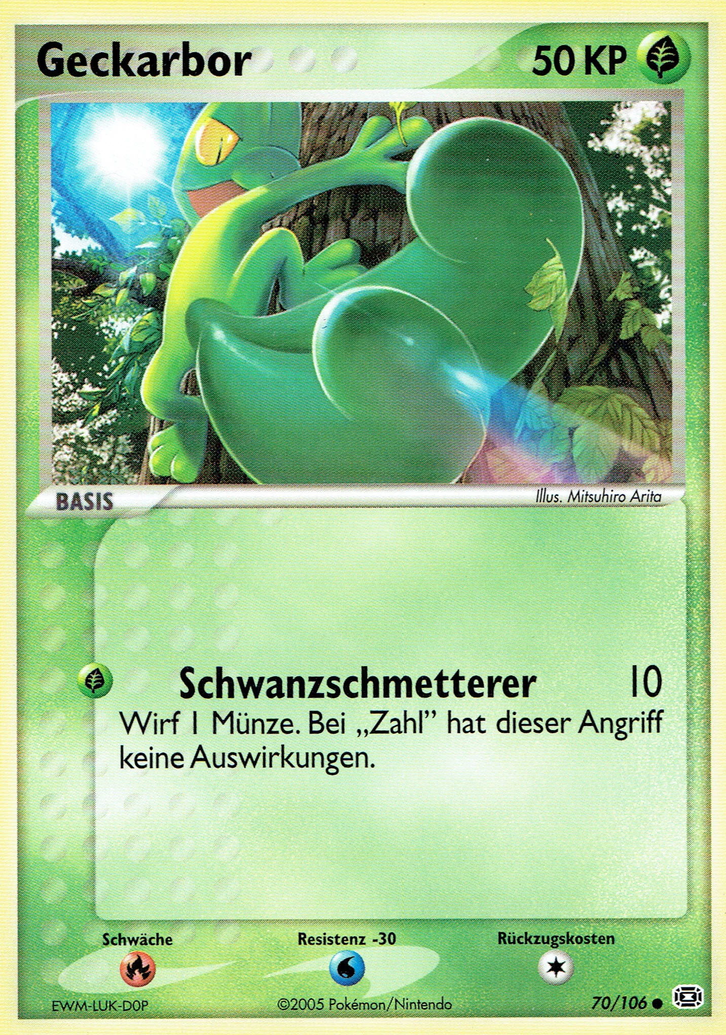 Geckarbor