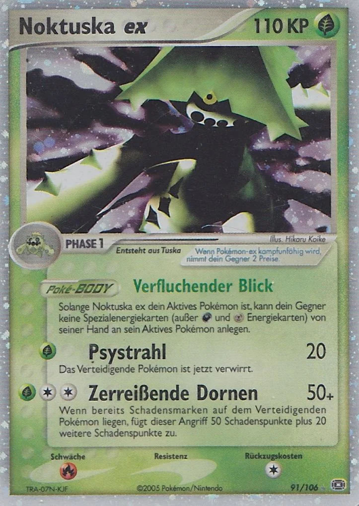 Noktuska ex