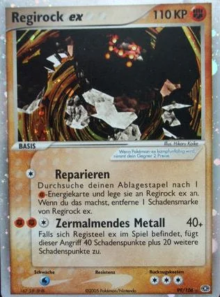 Regirock ex
