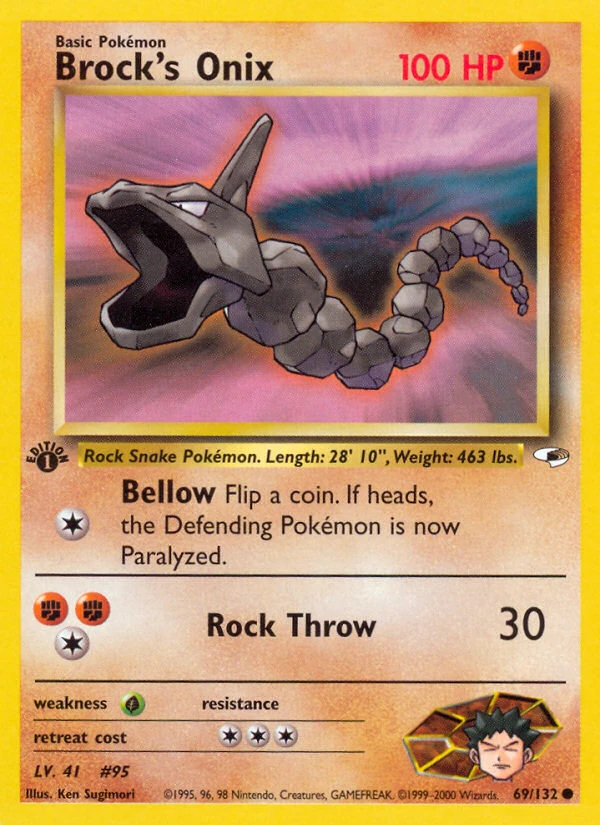 Rockos Onix