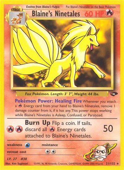 Pyros Vulnona