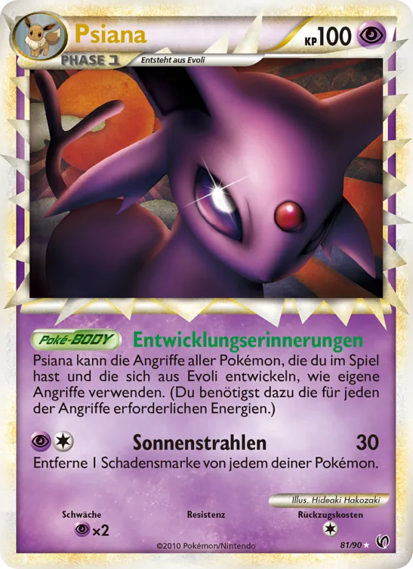 Psiana