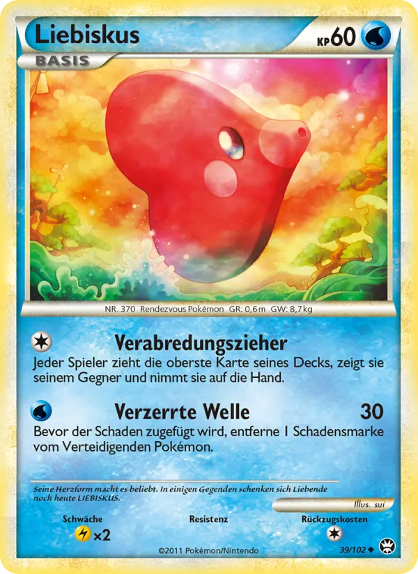 Liebiskus