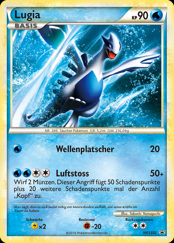 Lugia