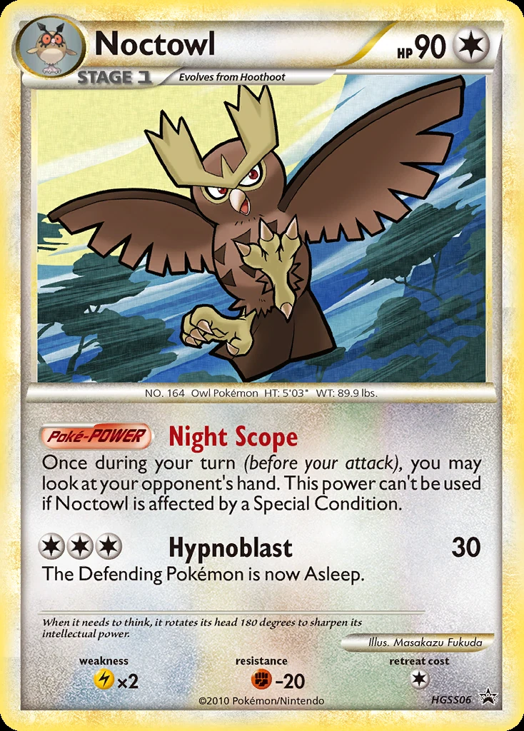 Noctuh