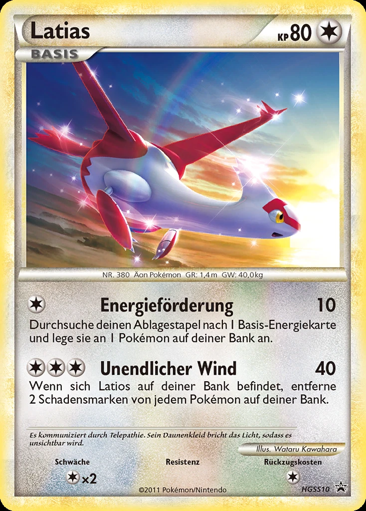 Latias