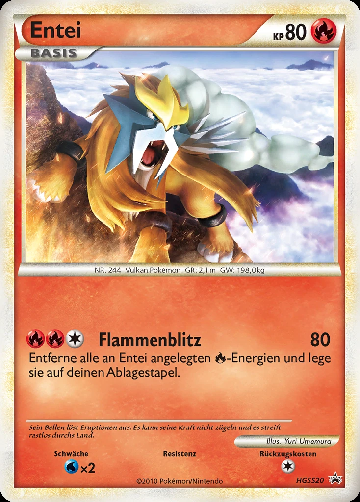 Entei