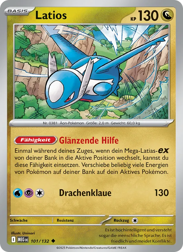 Latios