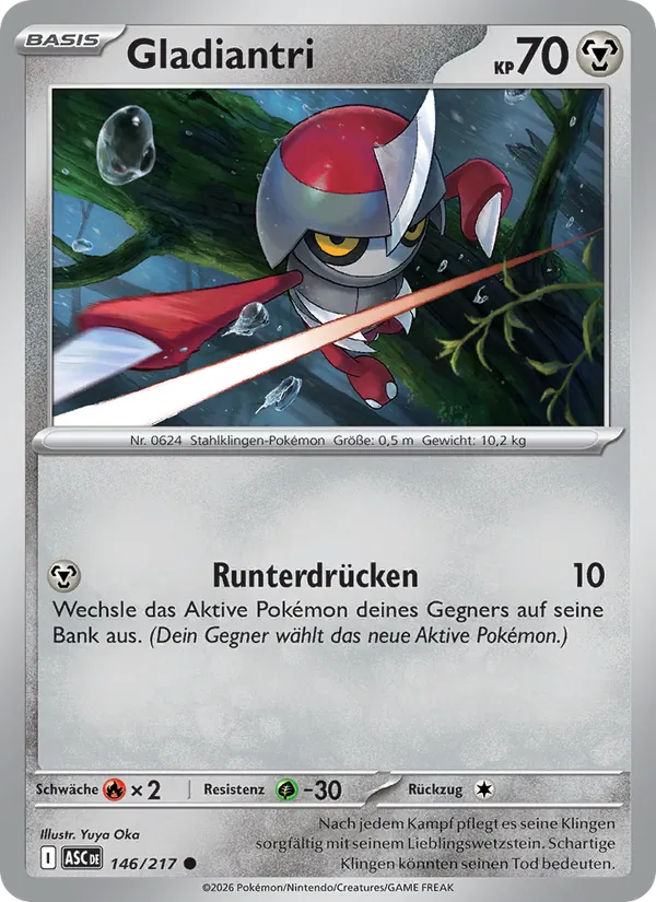 Gladiantri