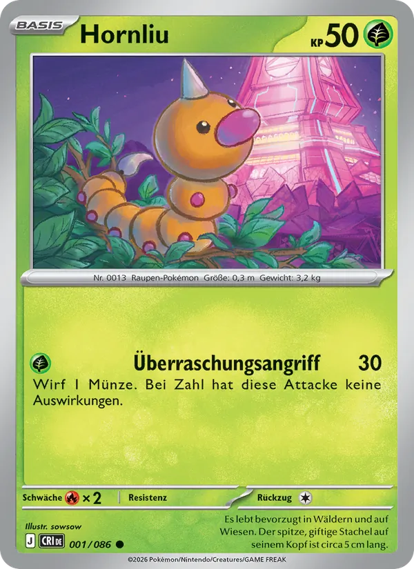 Hornliu