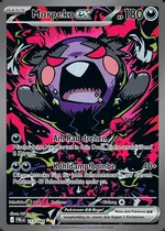 Morpeko-ex