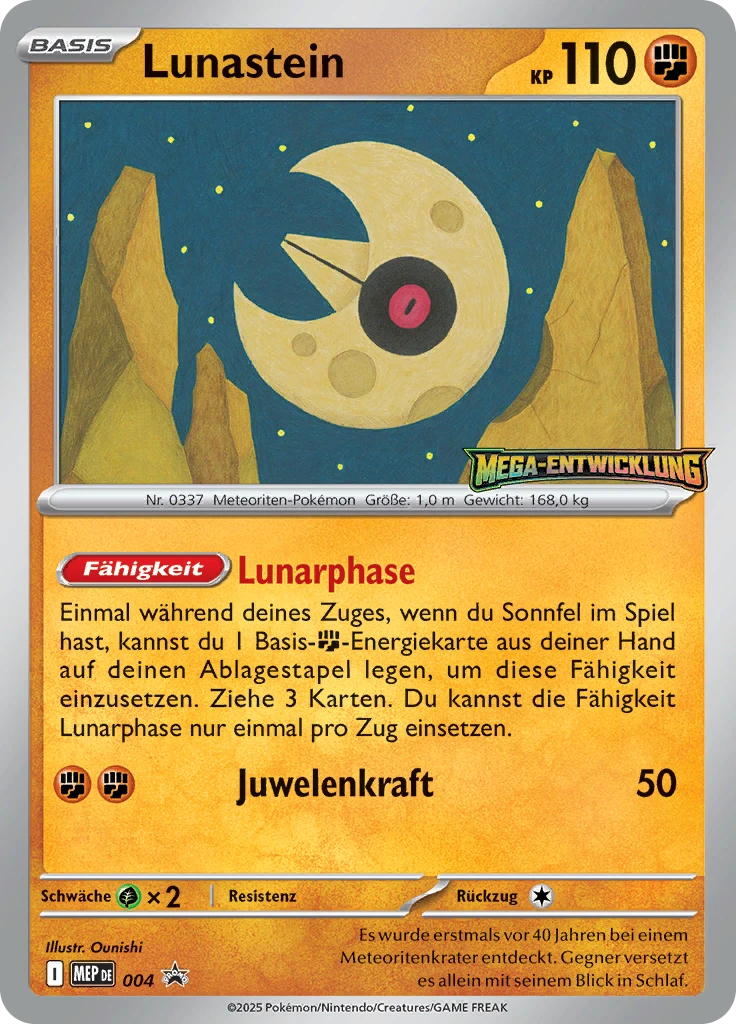 Lunastein