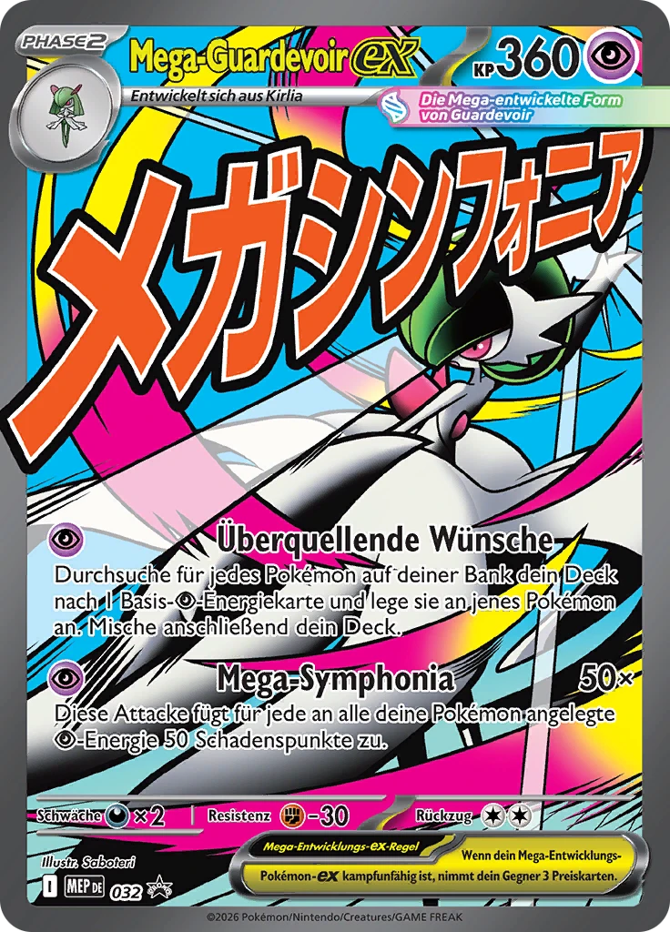 Mega-Guardevoir-ex
