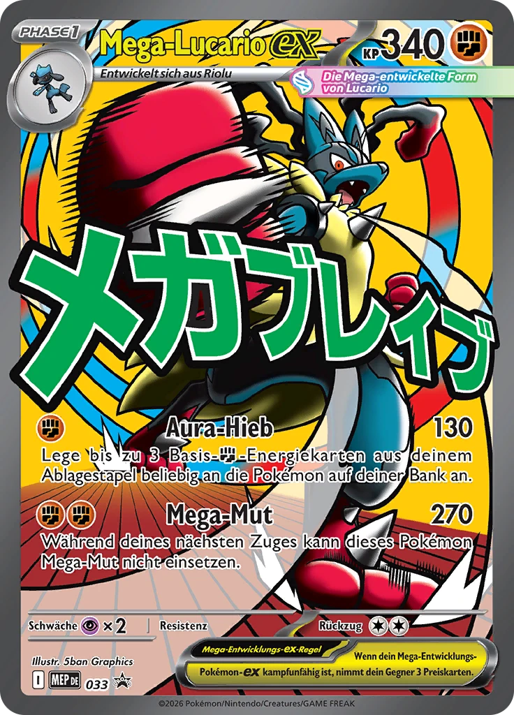 Mega-Lucario-ex