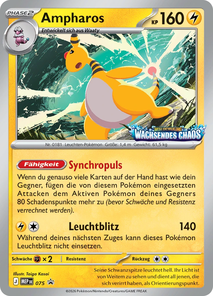 Ampharos