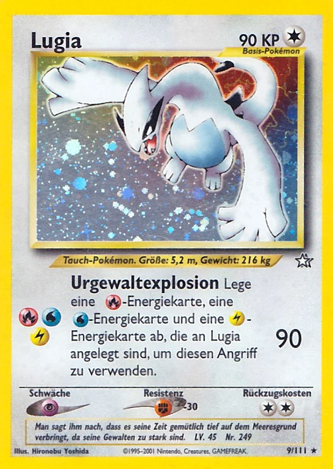 Lugia