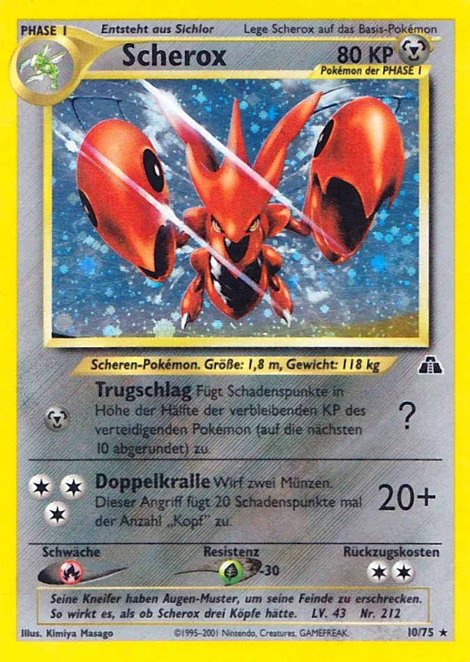 Scherox
