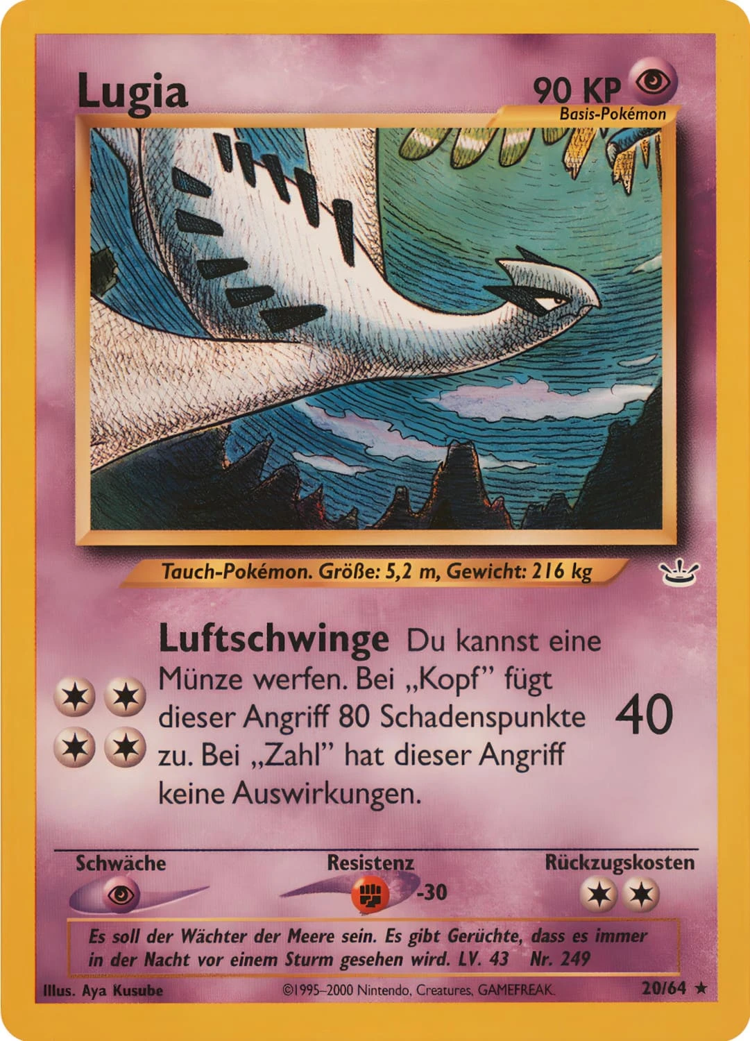 Lugia