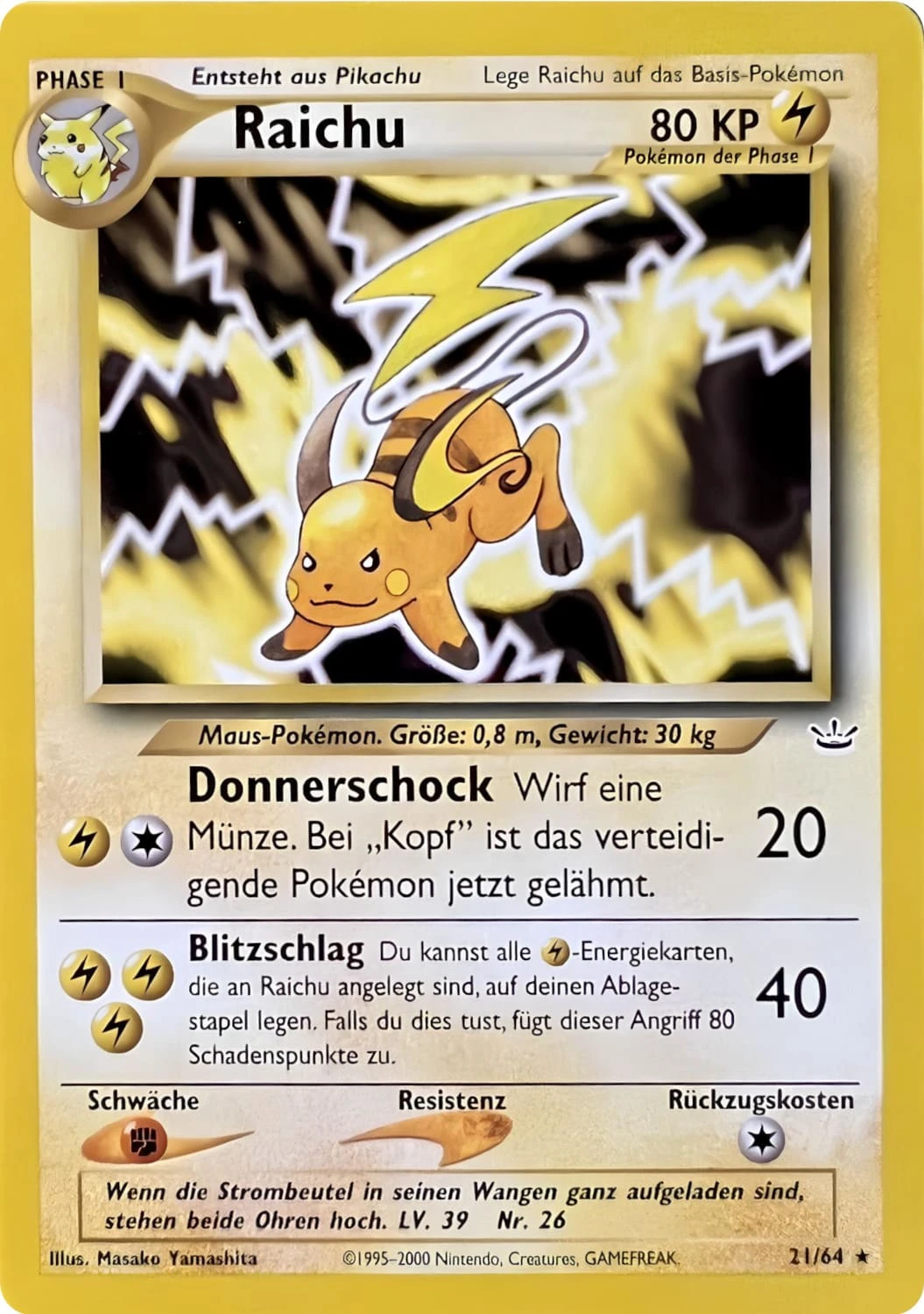 Raichu