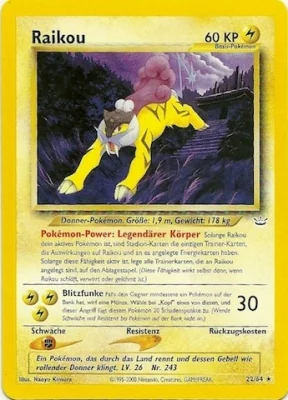 Raikou