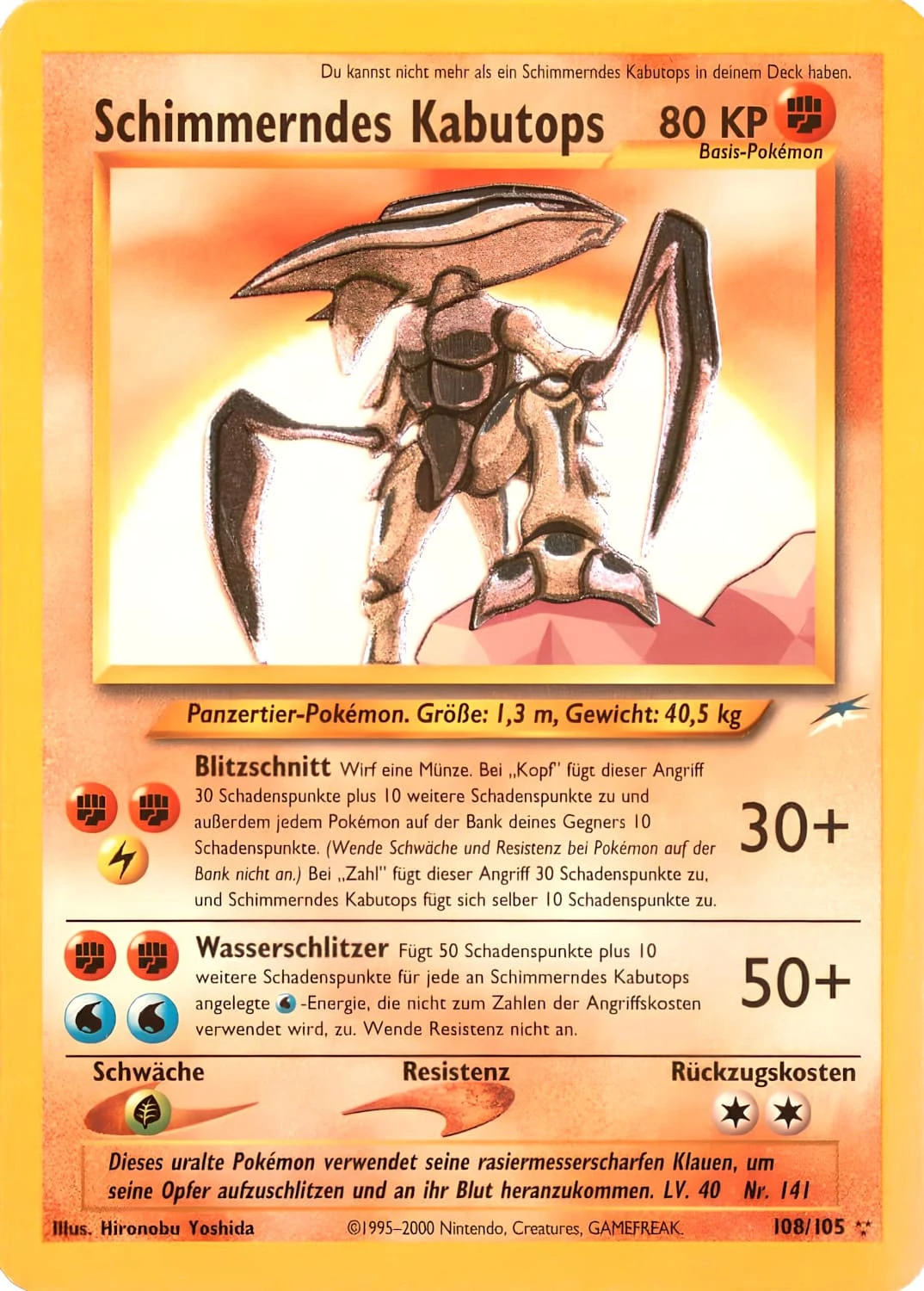 Schimmerndes Kabutops