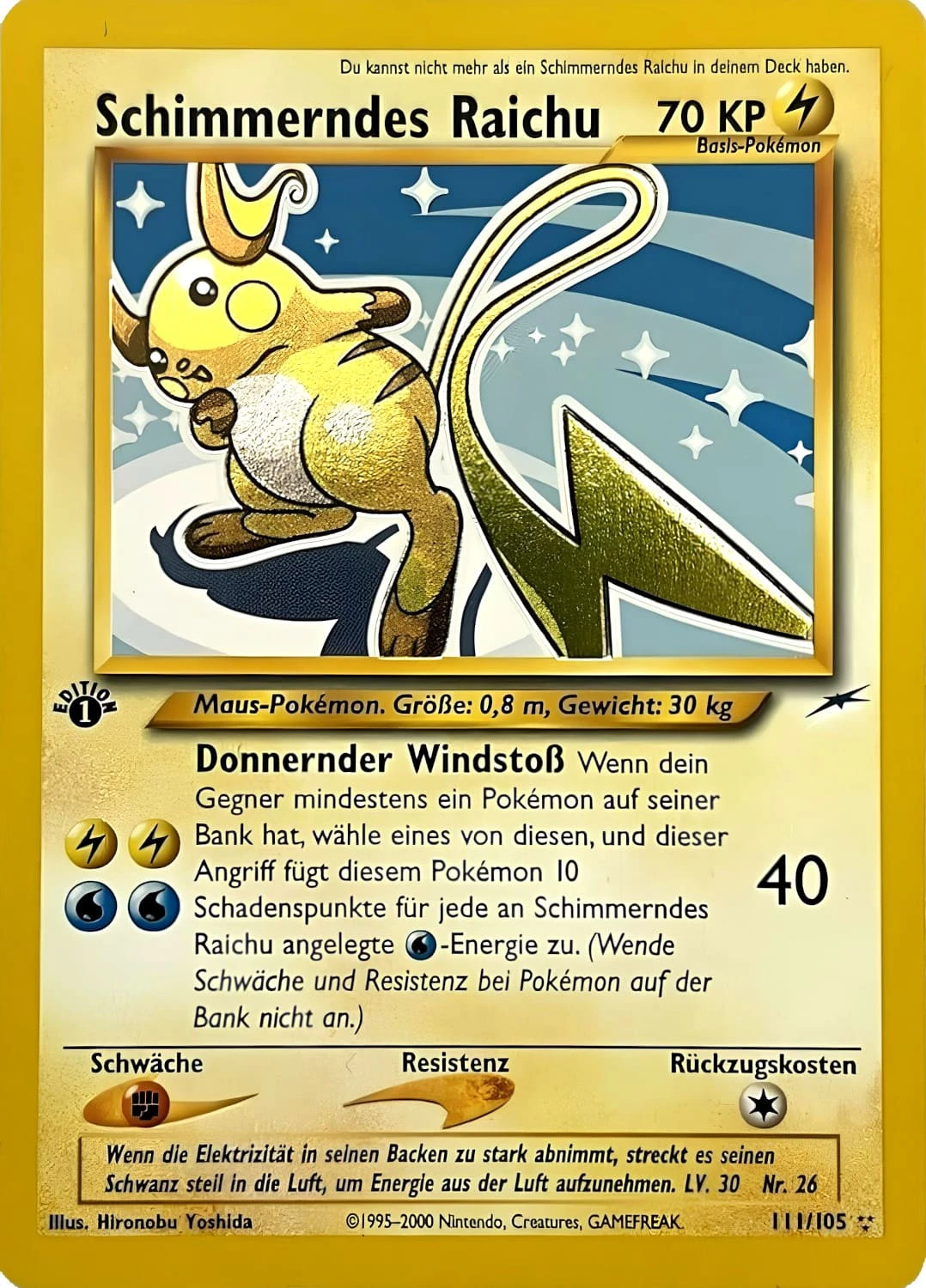 Schimmerndes Raichu