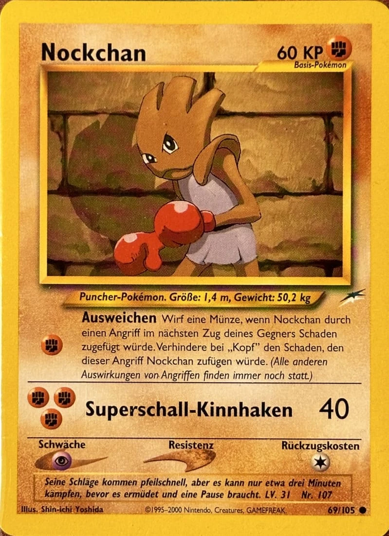 Nockchan