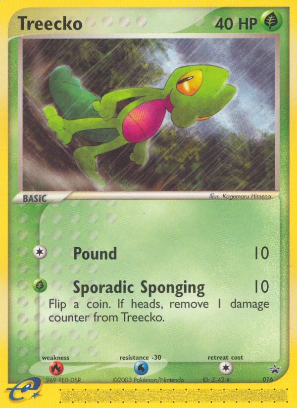 Geckarbor
