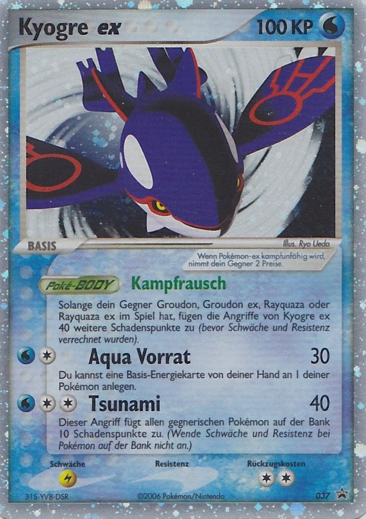 Kyogre ex