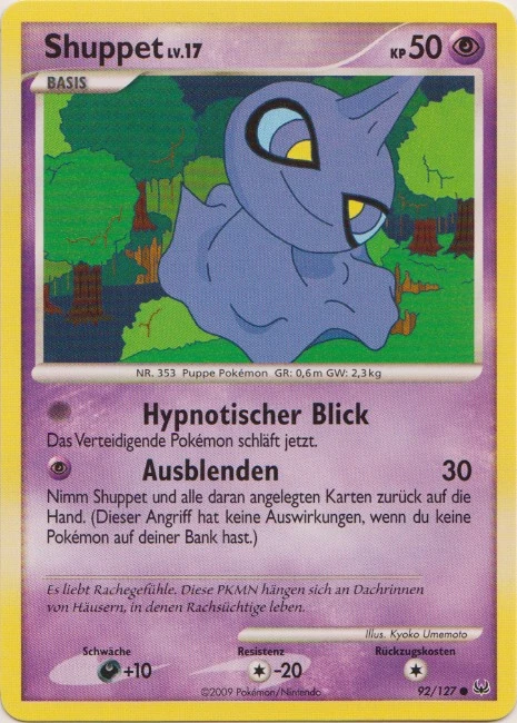 Shuppet
