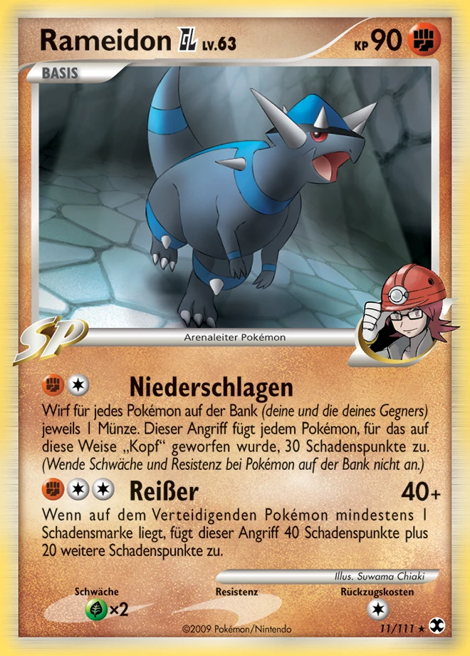 Rameidon GL