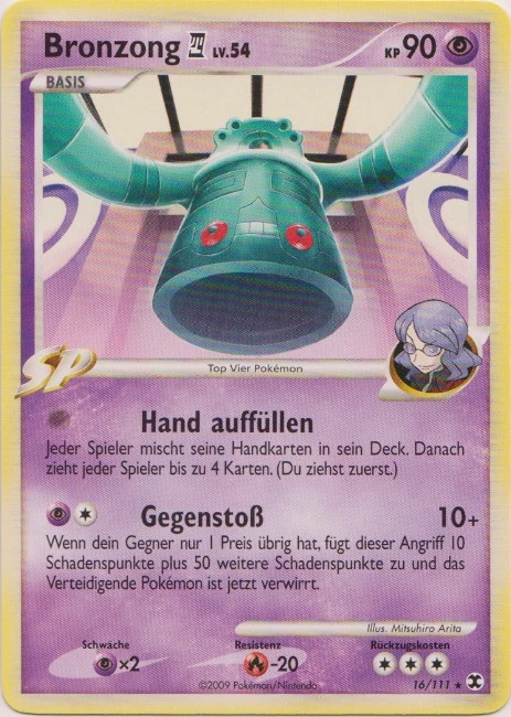 Bronzong 4
