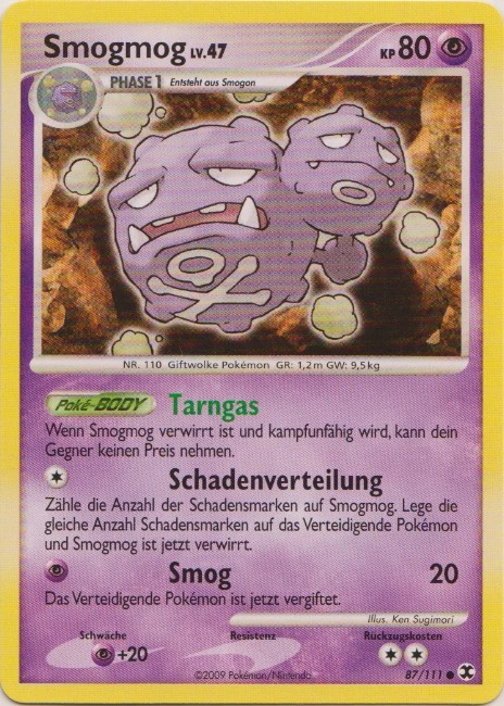 Smogmog