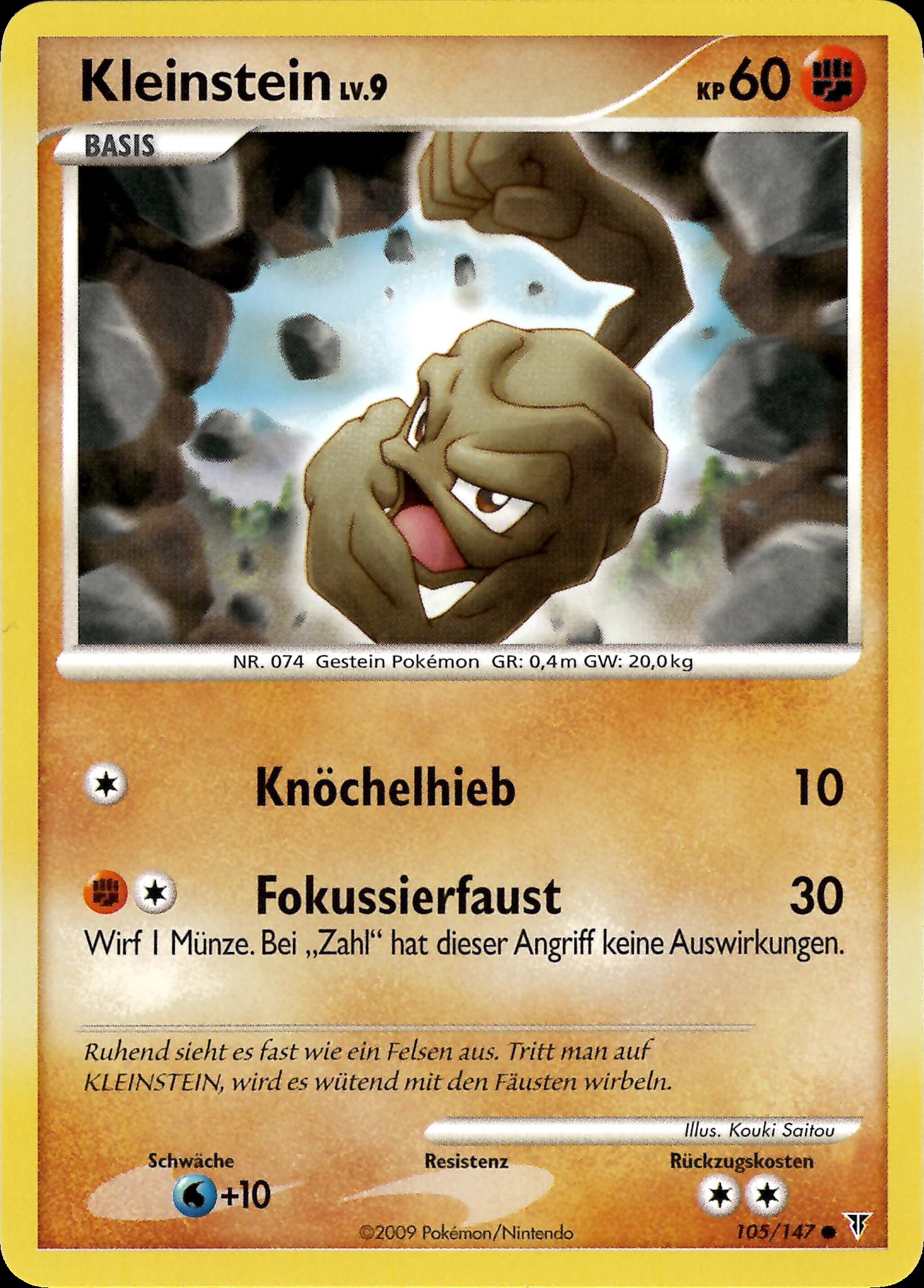 Kleinstein