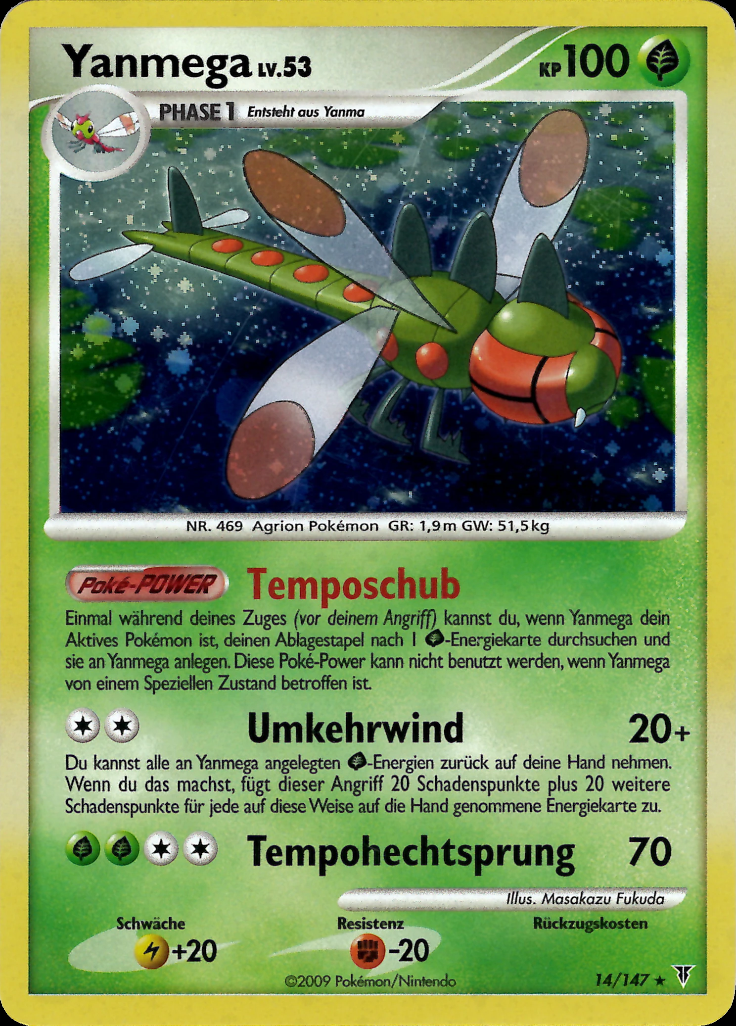 Yanmega